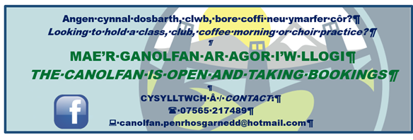 Book The Canolfan